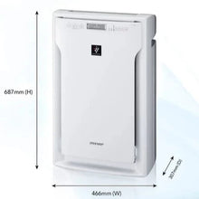 Load image into Gallery viewer, AIR PURIFIER FP-A80M-W
