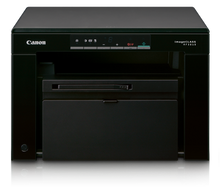 Load image into Gallery viewer, Canon imageCLASS MF 3010 Digital Multifunction Laser Printer